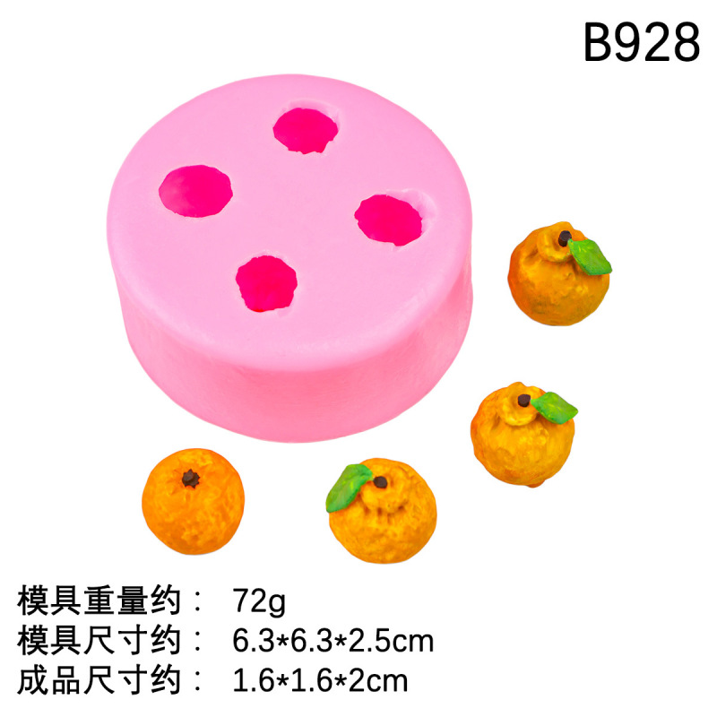 蓝莓草莓丑橘梨苹果水果硅胶模具滴胶树脂摆件模巧克力翻糖蛋糕模|undefined