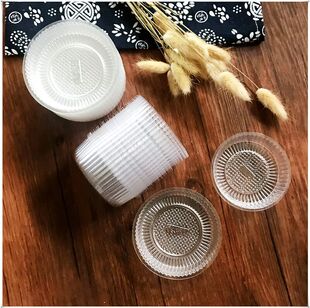 �������80g�r���̫�G����ѩ��������b͸�����ϼӺ��