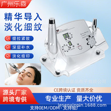 �o����܌���x BIO΢늌����沿늲���Ƥ�坍���w�o��������x