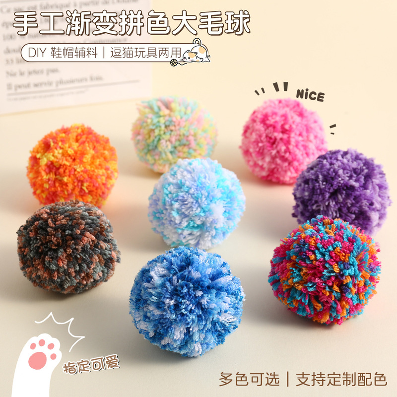 Colorful Plush Ball Cat Toy, Bite-Resistant, Self-Entertaining, Interactive Toy, Pet Supplies, Factory Ready Stock Wholesale Colorful Plush Ball Cat Toy, Bite-Resistant, Self-Entertaining, Interactive Toy, Pet Supplies, Factory Ready Stock Wholesale