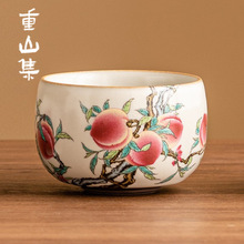 汝窑粉彩九桃主人杯单杯高档精致个人茶具品茗杯家用中式功夫茶杯