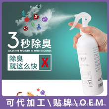 �S��ֱ�N����������ζ�� �����־���ζ����Һ ؈�����־���������