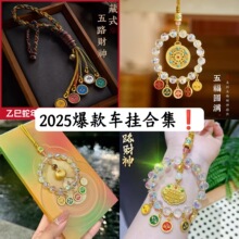 2026�걬��܇�� ܇���� ܇����߼��� �ߙn܇�{����ؔ܇�d���