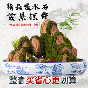 ��Ʒ�辰��ˮʯ��ˮʯ��ɽС�[���͏d��ˮ�쾰����Ȼ΢���^ʯ�^