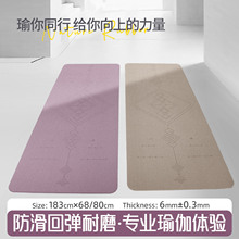 �Ӻ�ӌ�6MMĥɰ������PU��Ȼ���z�٤�|����������^���W���m��