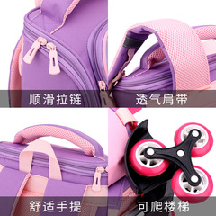 自然魚兒童書包小學生拉杆書包可愛卡通護脊3-6年級六輪爬樓梯