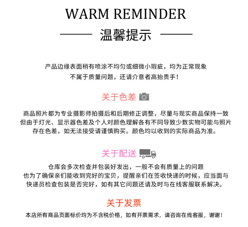 微信图片_20211130140119