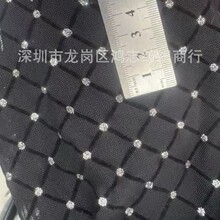 �����W������ӡ��ֲ�q���|���������w�Џ�Ů�b�������۾o���°��
