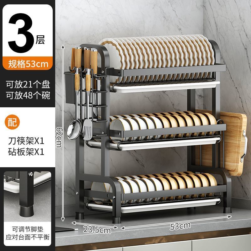 Estantes de cocina, platos, platos, estantes de almacenamiento, estantes de drenaje, estantes de vajilla multifuncionales para el hogar, cajas de almacenamiento de vajilla, armarios