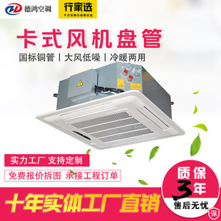 ������LǶ�����ˮů�L�P��ʽ�L�C�P���컨�Cˮ������ˮ���{�C�M