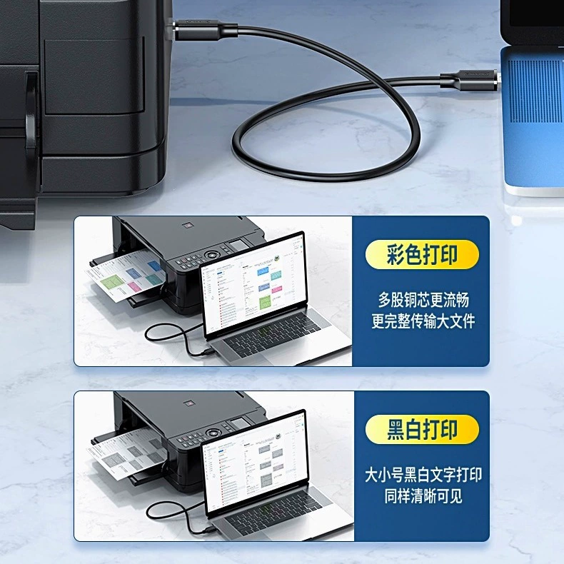 USB-кабель для принтера Luxun, медная жилa, защитный двойной экран, экологически чистый PVC, высокоскоростной, квадратное крепление, USB 2.0