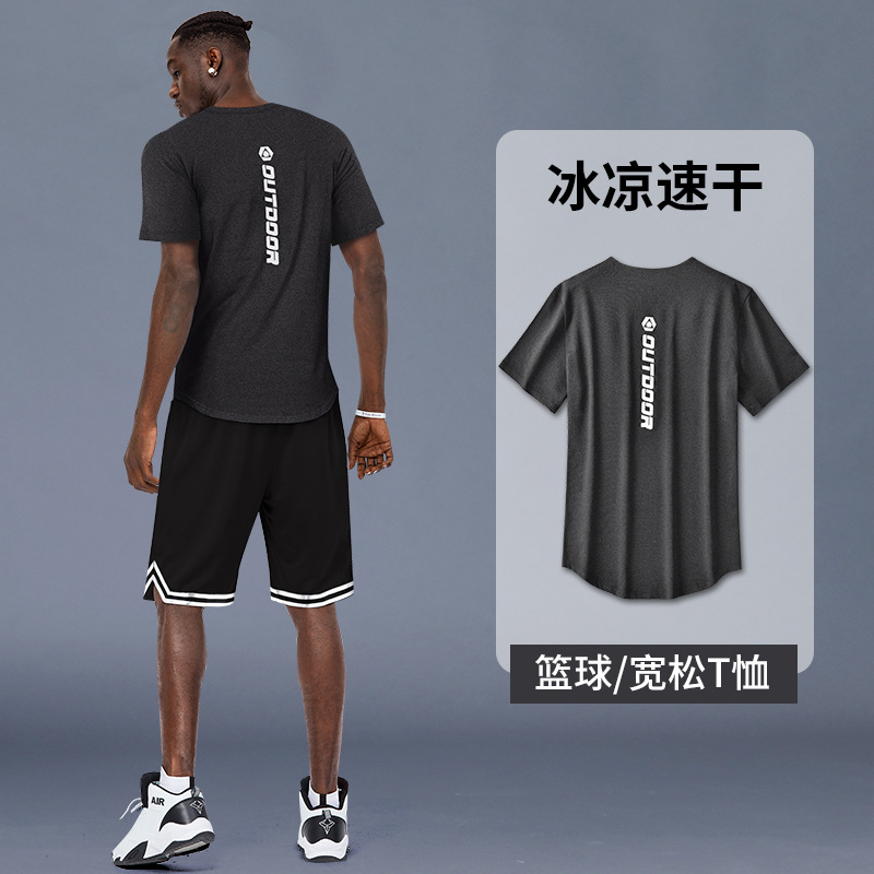 Camiseta de entrenamiento de baloncesto americano para hombres de manga corta camiseta de hielo tiro deportiva rápida ropa seca de verano acondicionamiento físico relajado correr