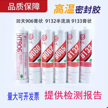 �����͸ߜ�ƽ���ܷ��z9133�͟�ճ��9062͸�������z7587�����z9060