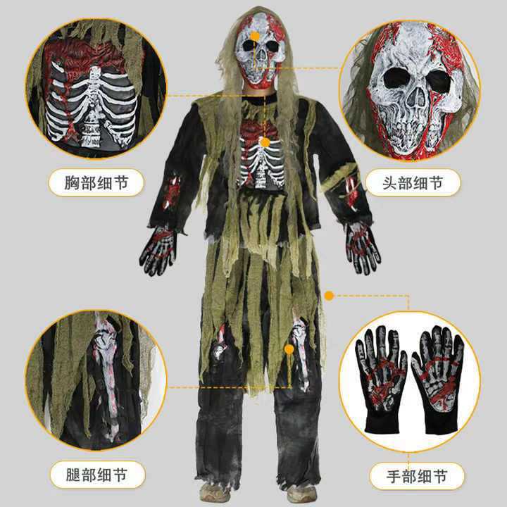 Rough Green General Disfraz de fiesta esqueleto fantasma juego de disfraz Halloween cadáver espectáculo disfraz de terror zombie