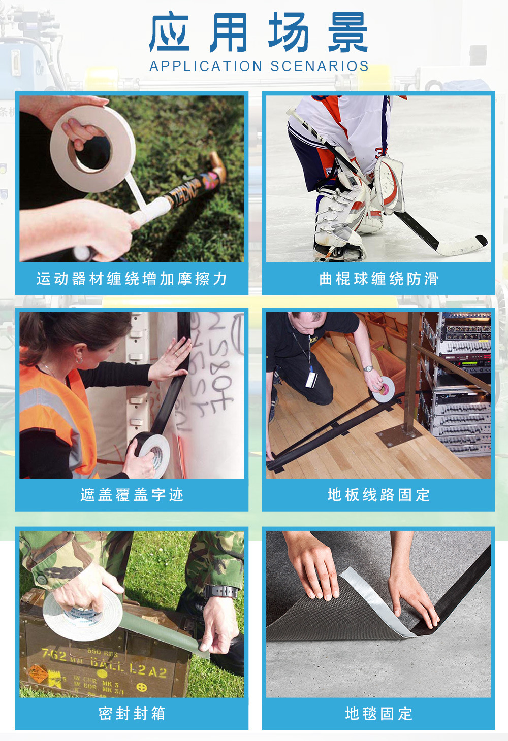 觉晓-布基详情页_04