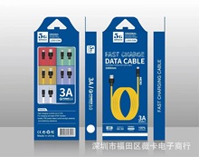 �pɫ�R������l��䔵�����m���O����׿Type-c�⾀����늾����b