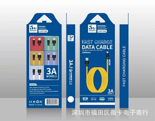 �pɫ�R������l��䔵�����m���O����׿Type-c�⾀����늾����b