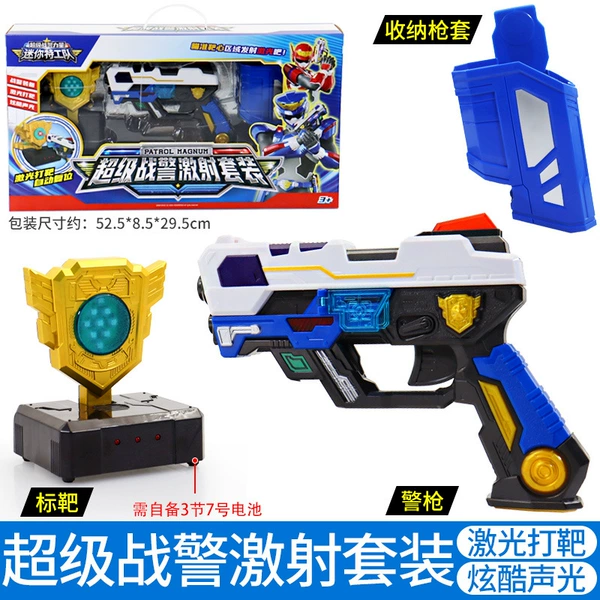 806101 Mini Agent Team-Super Men Police Drise Set