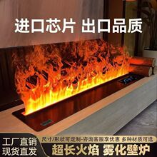 �羳3D�F���ڠt�e��Ƕ��ʽ�tо�͏d����ӝ�������3D�F���ڠt