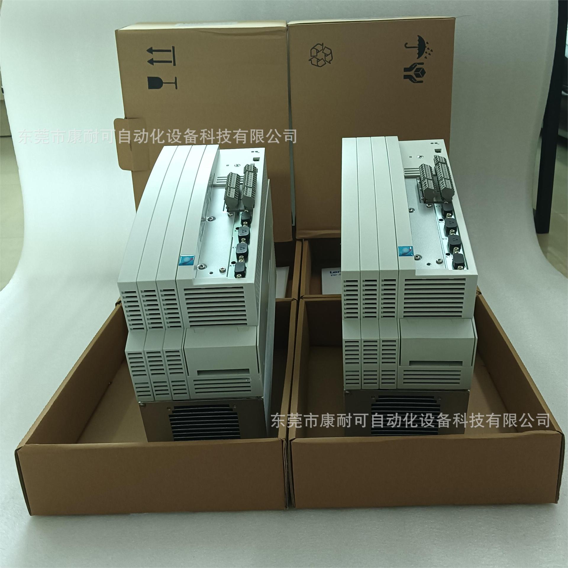 EVS9321-EI 全新伦茨变频器  原装库存现货 议价