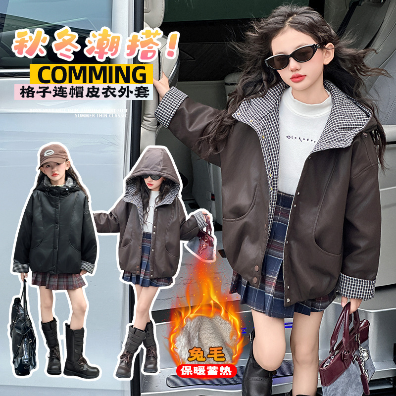 Girls' Outwears 2025 New Kidsren's Winter Thickeneded Warm Fleece-Lined Outwears for Older Kidsren and Girls Fashionable Leather Outwears