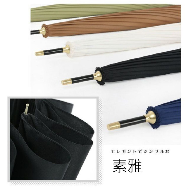 ������ϵ16��ֱ��ɡ�Զ�Ƥ�������ɡŮ��Լ��������ɡ�������ɡ