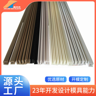 �S�ҹ�������U��·܉�ֱ����������z�����l܉������pvc���Ͳ����l