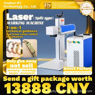 ���ָ���w�����˙C���ر�耳׿۷��wʽ���֙C20�߿羳����