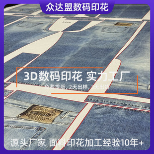 ���Ƽ����и���b����ӡ���� ��Ƭ�и�ϲü� ��������ü��ӹ�