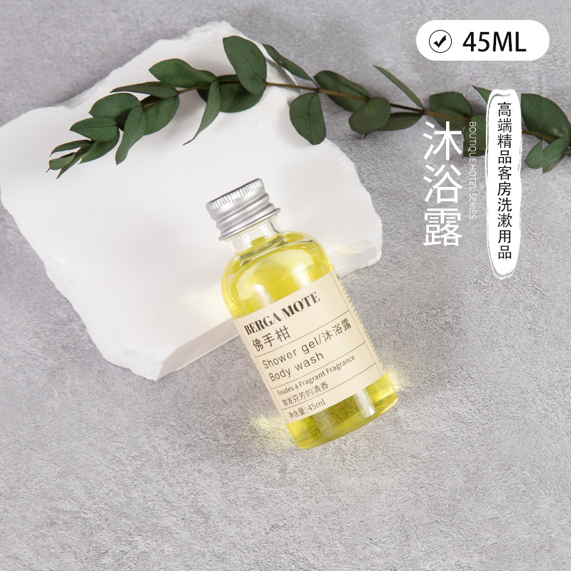 佛手柑45ML-沐浴露