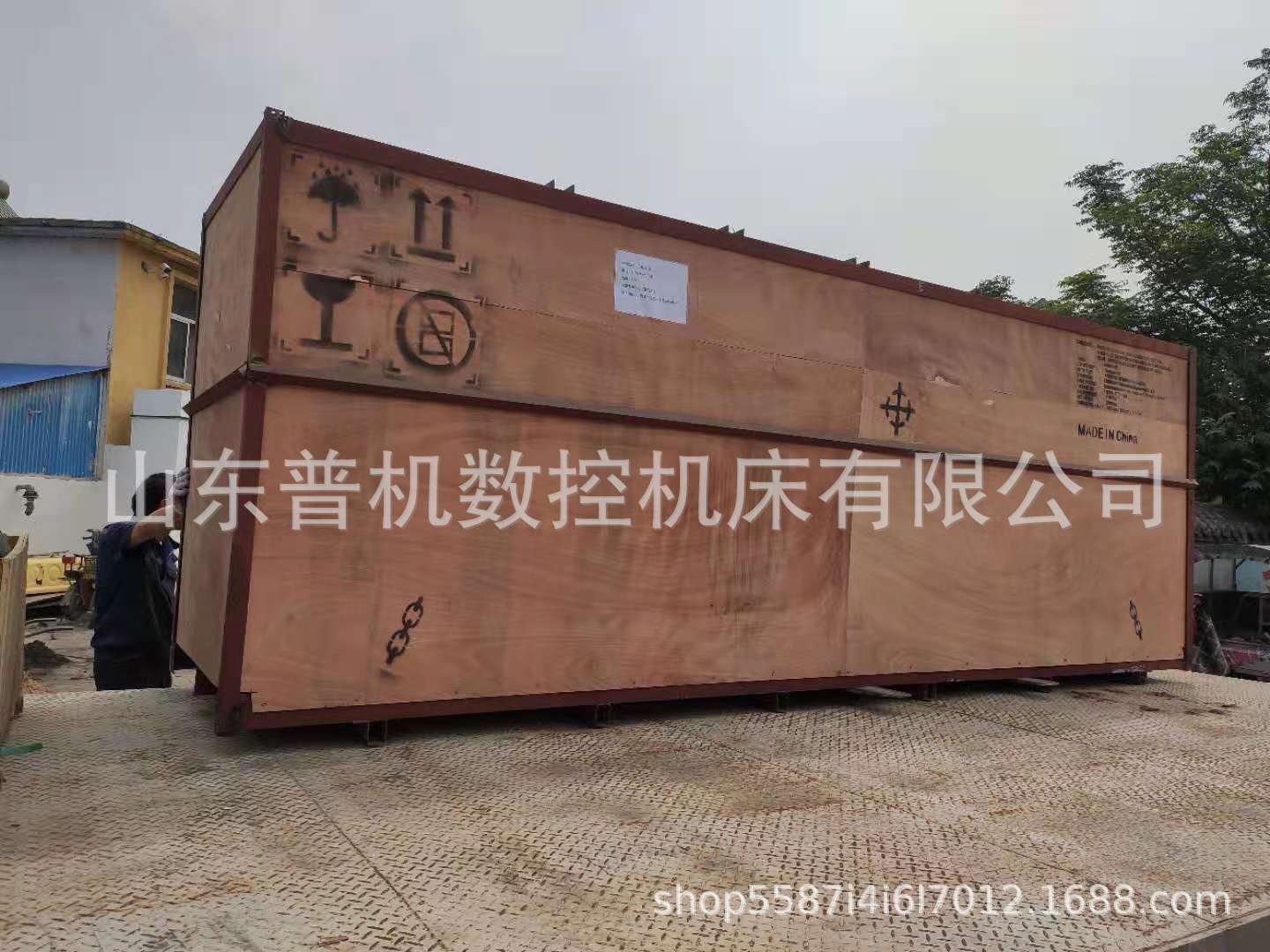 cdf0fdbda6fc6956cf7d8b505c3dab