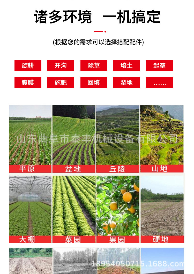 微信图片_2024031913541011.jpg