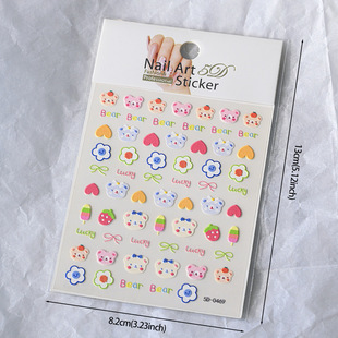 3 Types of Embossed Cartoon Nail Art Stickers, Cute Bear Kidsren's Reward Stickers, 3D Graffiti Kidsren's Nail Stickers