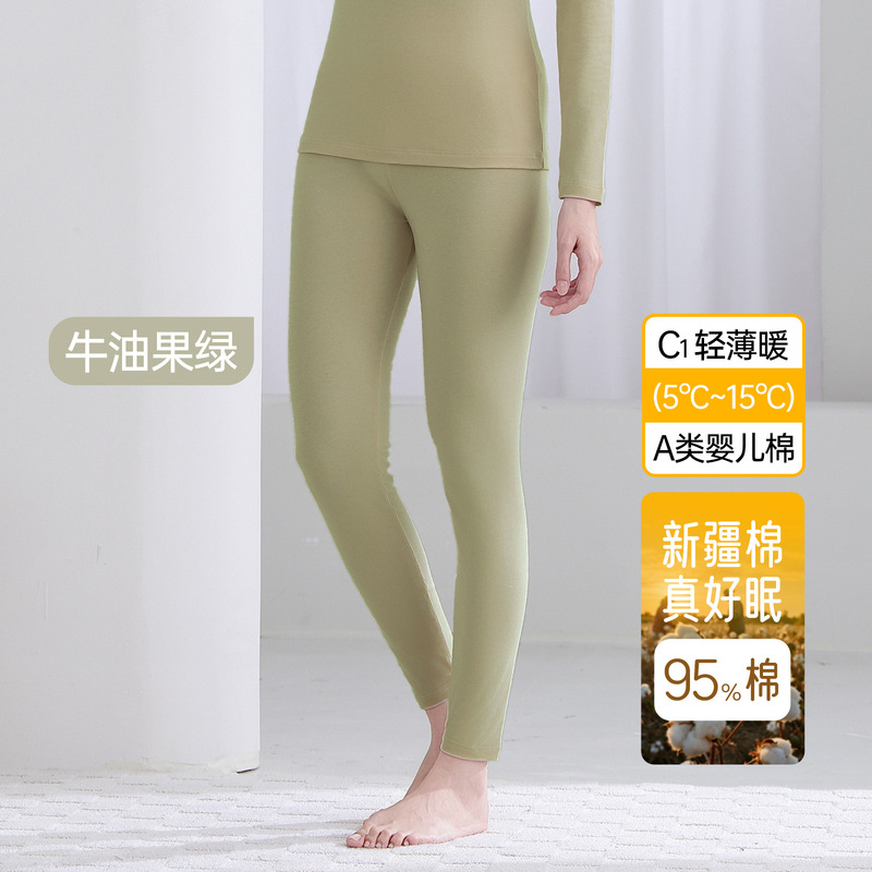 a类纯棉秋衣秋裤女士抗菌圆领薄款保暖套装打底保暖内衣男|undefined