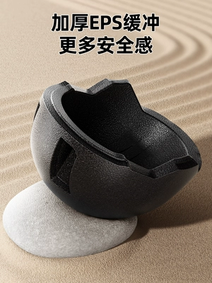 Helmet, Sunscreen, Motuoche Auto Parts and Accessories