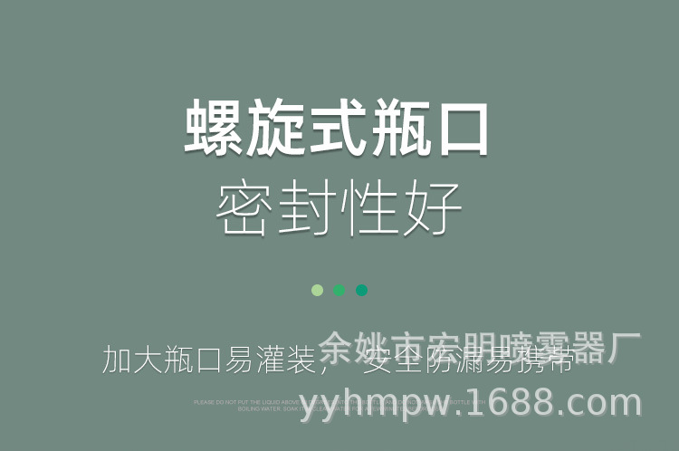 详情页_09.jpg