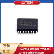 LM2576S-3.3-263-5 AT24C64 BTS3046SDR BSS84PH6327XTSA2 AT28BV