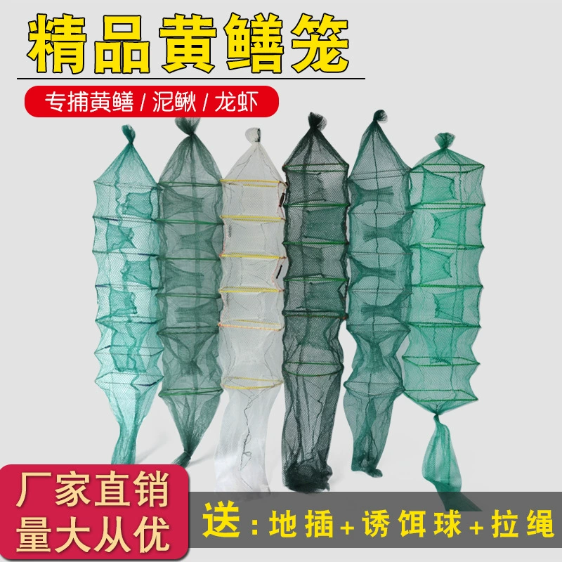 Премиум-клетка для угрей, состоящая из 1.6m секций, 4-дверная, складная, с утолщенными сетками для ловли креветок, угрей и омаров, клетка с наземной сеткой для лоачей.