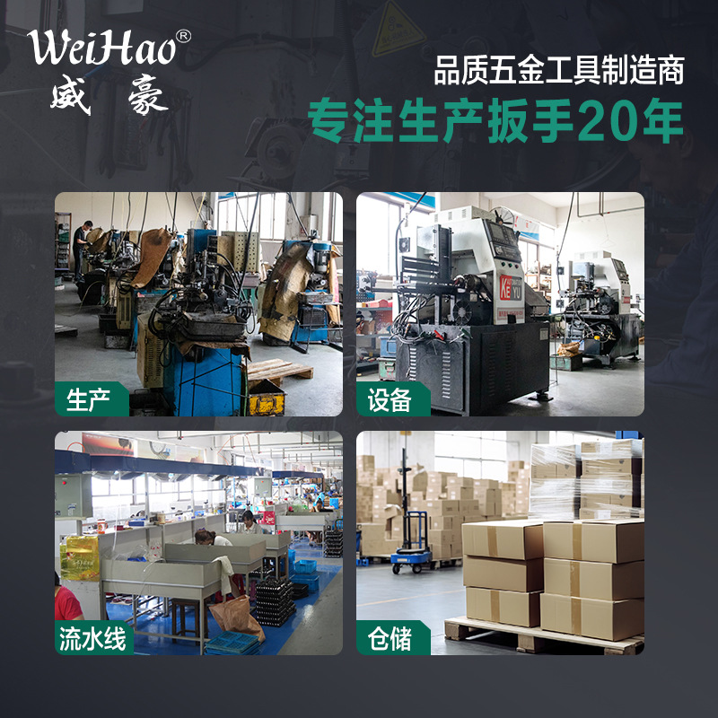 Fabricante de 2 pulgadas 3 pulgadas 4 pulgadas amarillo doble destornillador cruzado una palabra simple doble destornillador herramienta de apoyo