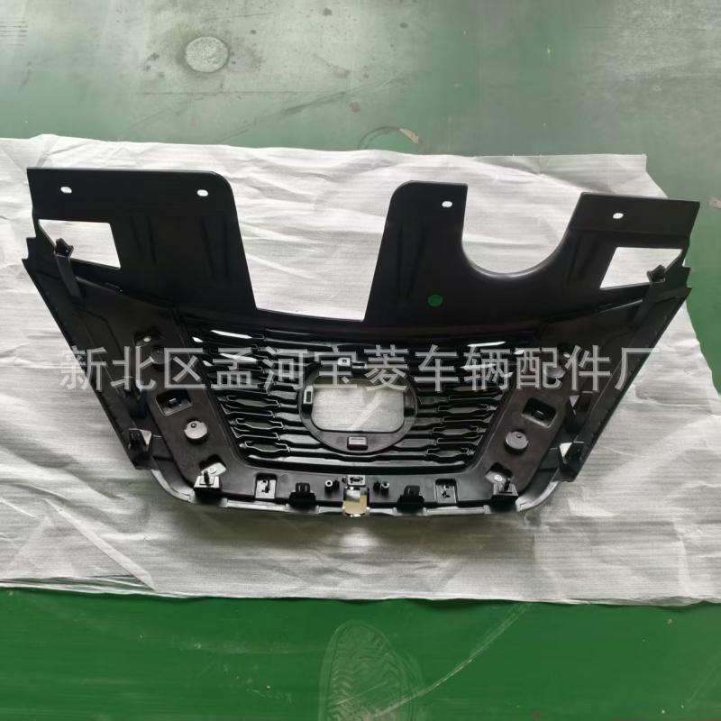 Aplicable a Nissan 17 Qijun red americana extranjera parachoques delantero parrilla cara delantera red delantera