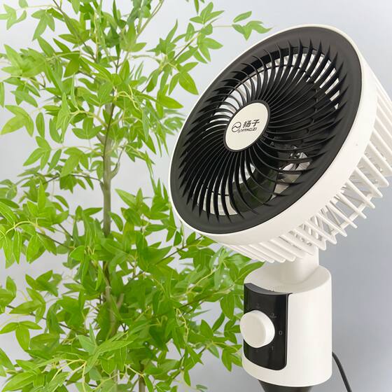Air Circulation Fan Home Dormitory Office Floor Fan Table Vertical Large Wind Mute Electric Fan Gift