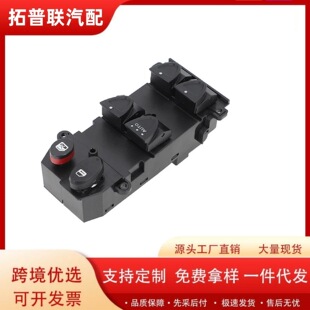 �m��춱���˼����܇���������_�P 늄�܇���_�P35750-SNV-H52