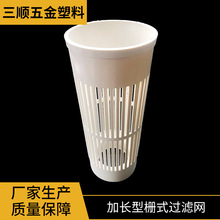 �S�Ҽ��L�͖�ʽ�^�V�W�~�r���~�RͰ��©110/75��ˮ���^�VӾ���A��