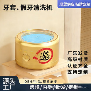 �羳����������ϴ�������������С�ͱ�y�๦����ϴ�C