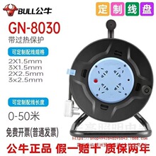 ��ţ��������Ʒ8030���̲���10A���ȱ���30,50���ƶ�������Դ����