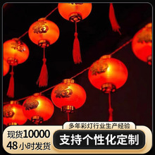 wow�������괺���t���\̫��ܟ����b��ϲ�c�b�LED̫��ܲʟ�