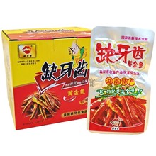 ȱ���X�S���~13g���������خa���e�����~��ʳëë�~��ʳ���l