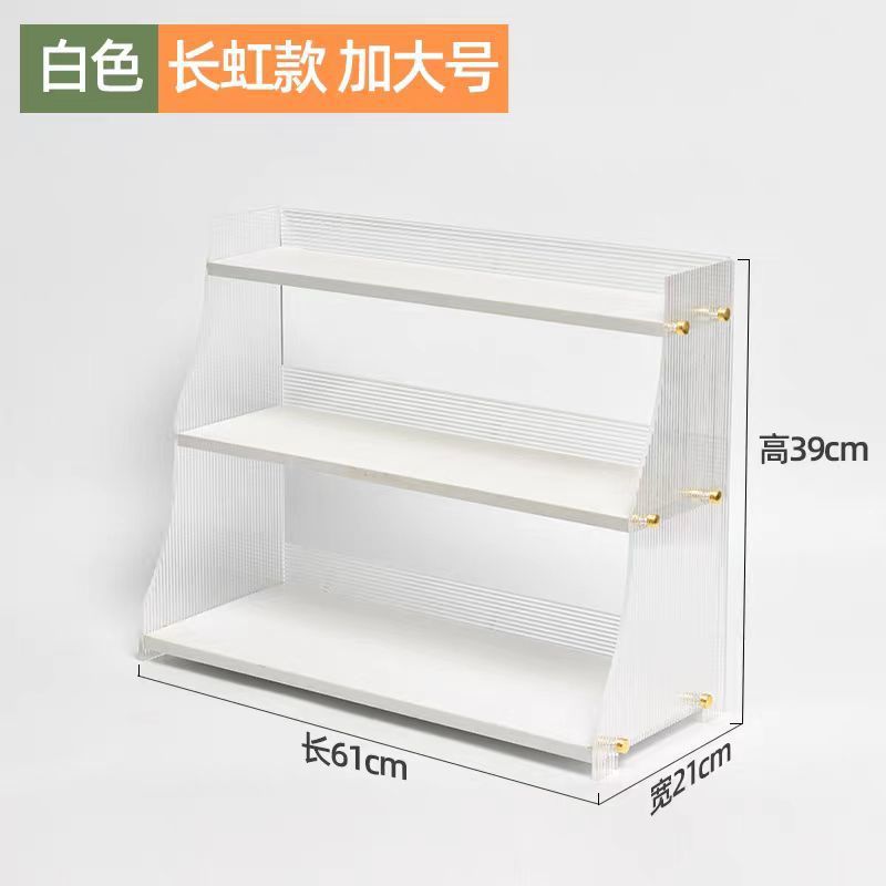 백색 창홍 크기 61cm
