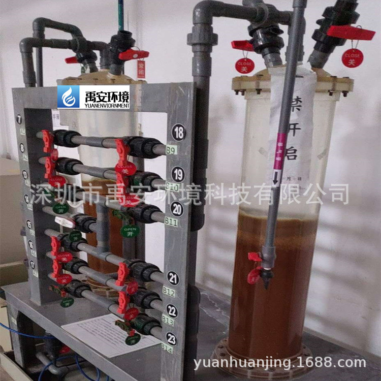 软化器软化树脂MARATHONC离子交换阳树脂AmberliteHPR1100NA