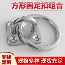 304/316���P䓷��ι̶��ێ��A�h ��˩���۰� �����������M5